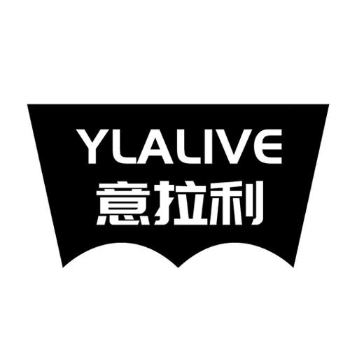 意拉利YLALIVE