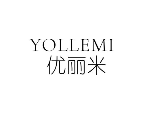 优丽米YOLLEMI