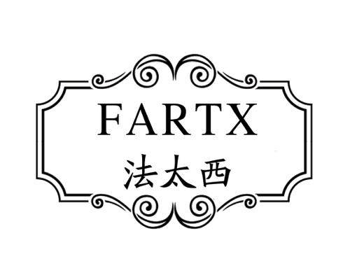 法太西FARTX