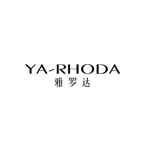 雅罗达YARHODA