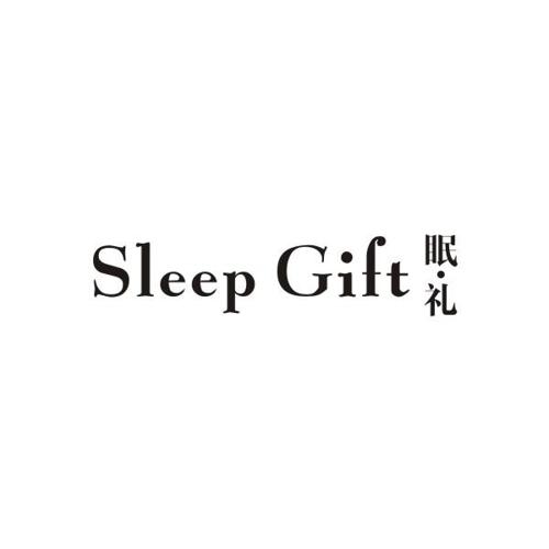 眠礼SLEEPGIFT