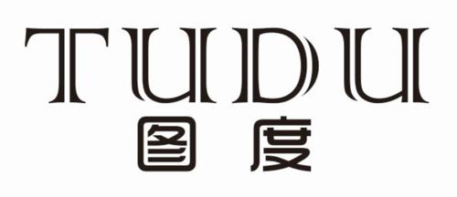 第11类商标-图度 图度