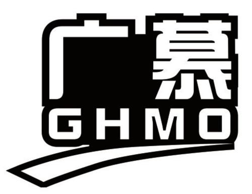 广慕GHMO