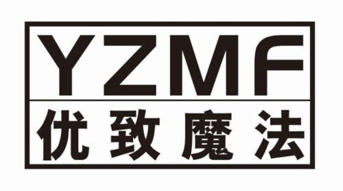 优致魔法YZMF