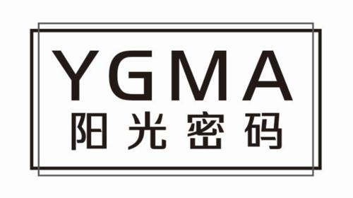 阳光密码YGMA