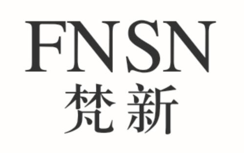 梵新FNSN