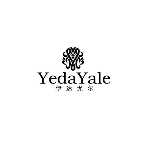 伊达尤尔YEDAYALE