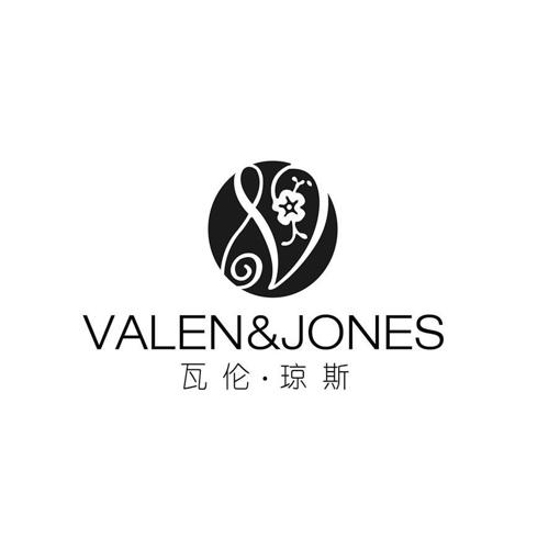 瓦伦·琼斯VALENJONES