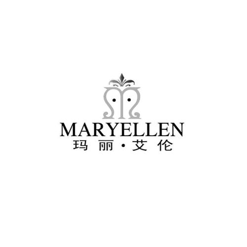 玛丽·艾伦MARYELLEN