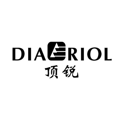 顶锐DIAERIOL