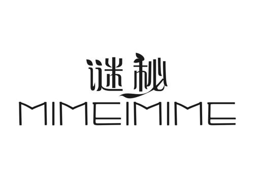 谜秘MIMEIMIME