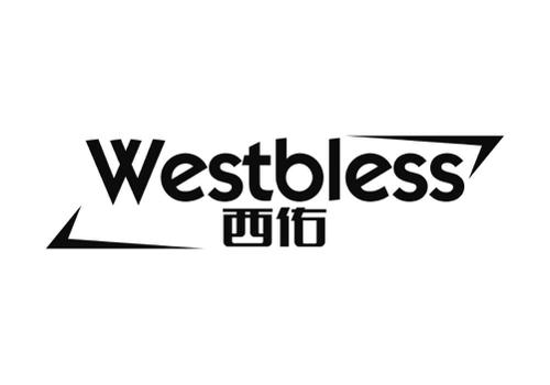 西佑WESTBLESS