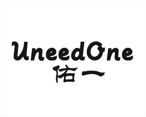 佑一UNEEDONE