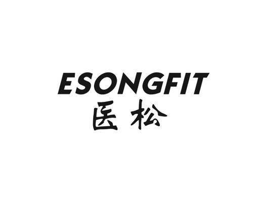 医松ESONGFIT