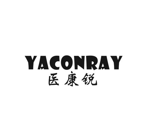 医康锐YACONRAY