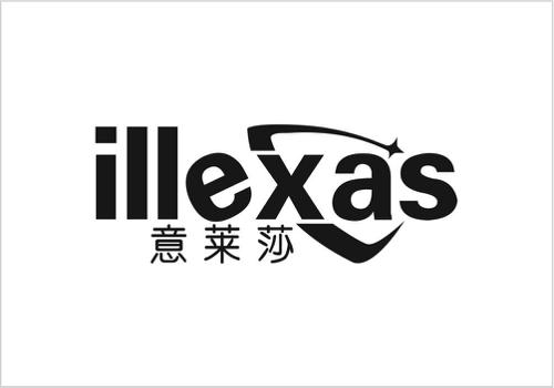 意莱莎ILLEXAS