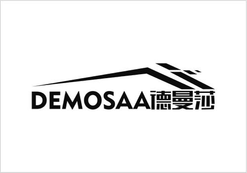 德曼莎DEMOSAA