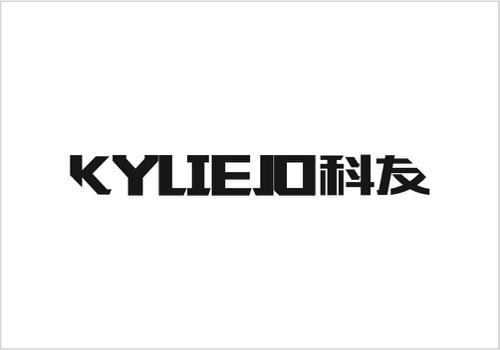 科友KYLIEJO