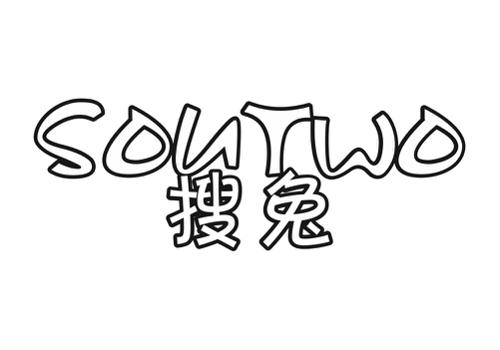 搜兔SOUTWO