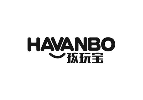 孩玩宝HAVANBO