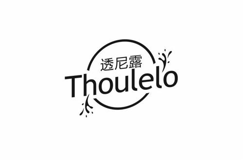 透尼露THOULELO