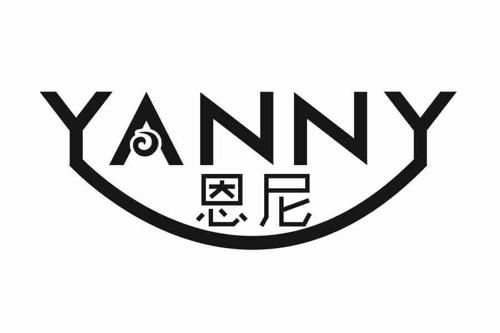 恩尼YANNY