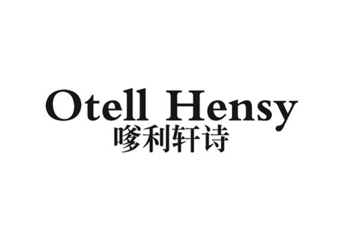 嗲利轩诗OTELLHENSY