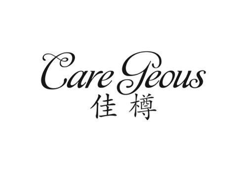 佳樽CAREGEOUS