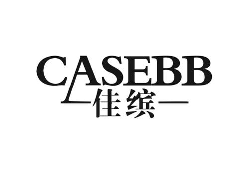 佳缤CASEBB