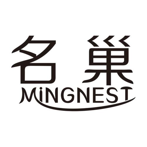 名巢MINGNEST