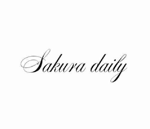 SAKURADAILY