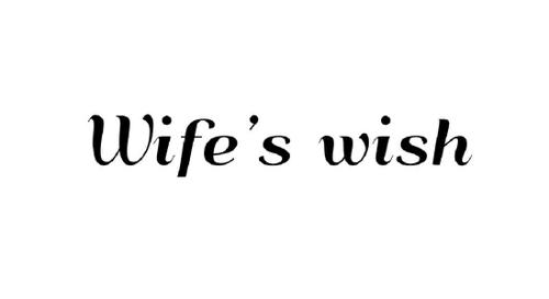 WIFESWISH