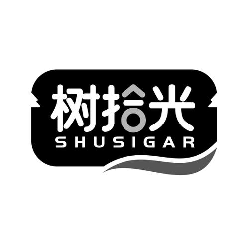 树拾光SHUSIGAR