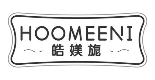 皓媄旎HOOMEENI