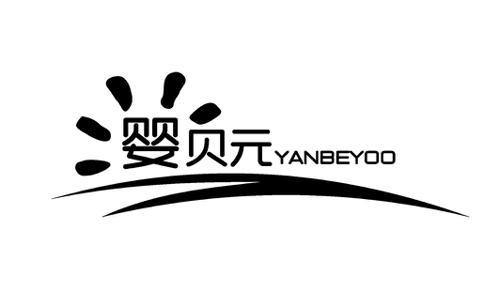 婴贝元YANBEYOO