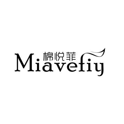 棉悦菲MIAVEFIY