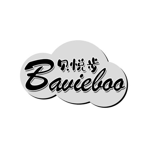 贝悦步BAVIEBOO