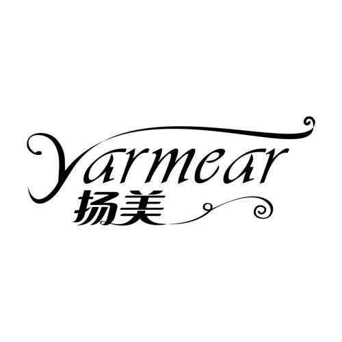 扬美YARMEAR