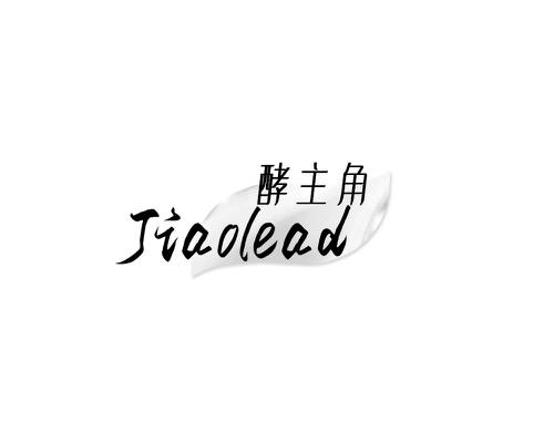 酵主角JIAOLEAD