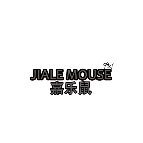 嘉乐鼠JIALEMOUSE