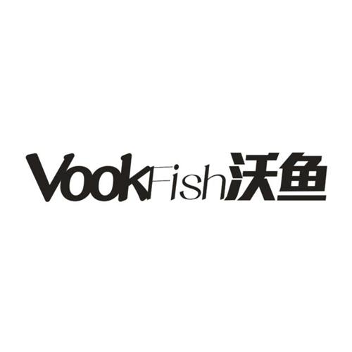 沃鱼VOOKFISH