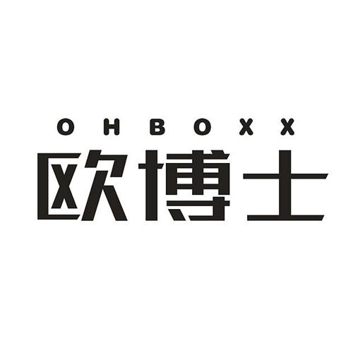 欧博士OHBOXX