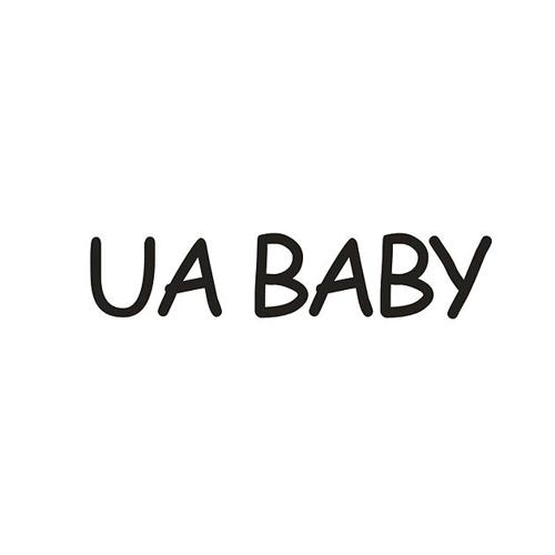 UABABY
