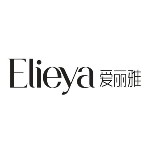 爱丽雅ELIEYA