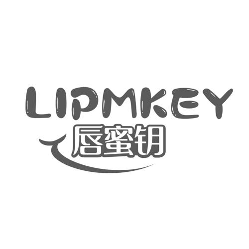 唇蜜钥LIPMKEY