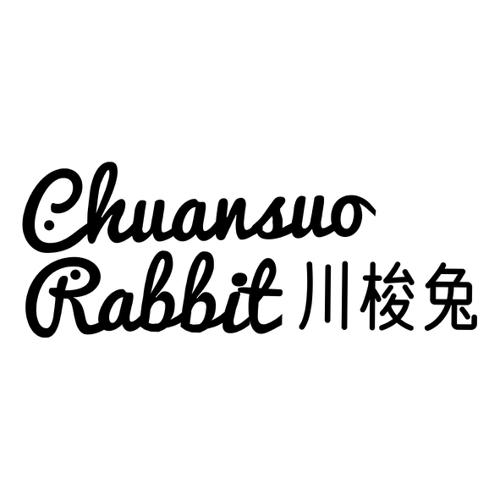 川梭兔CHUANSUORABBIT