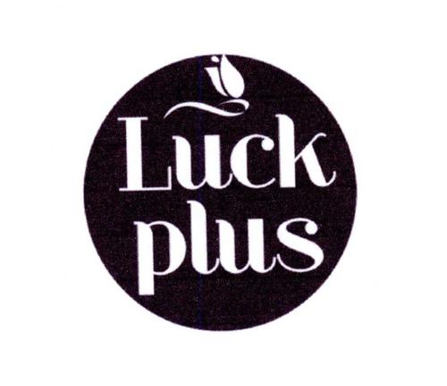 LUCKPLUS