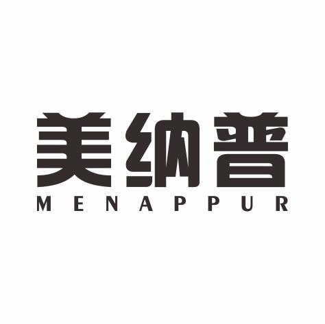 美纳普MENAPPUR