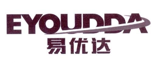 易优达EYOUDDA