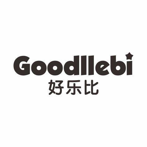 好乐比GOODLLEBI